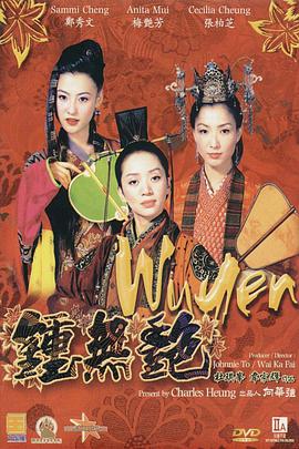 968旅社团